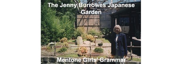 The Jenny Burrowes Japanese Garden at Mentone Girls' Grammar, Melbourne