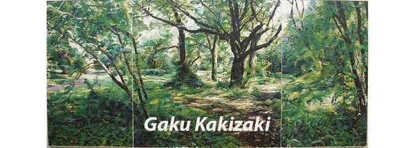 Gaku Kakizaki